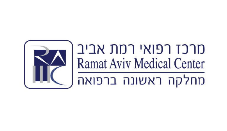 ramat aviv medical center logo